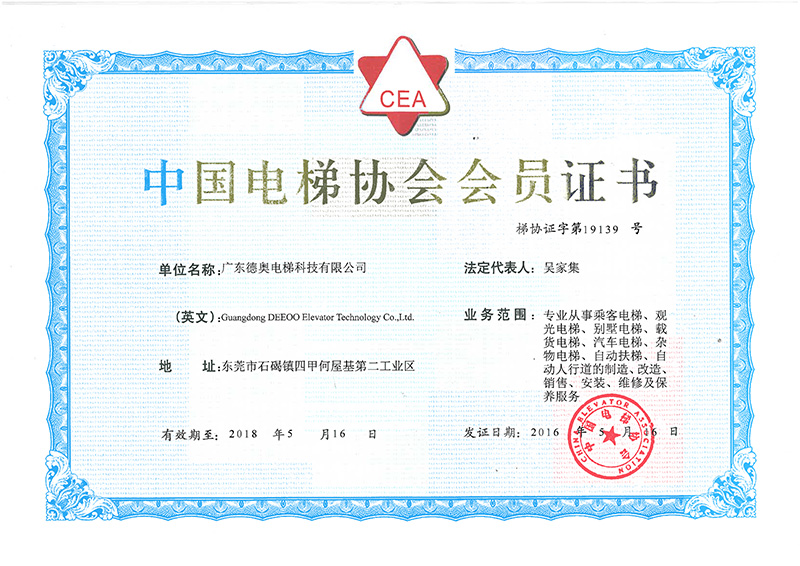 ��݅f(xi��)��(hu��)��(hu��)�T