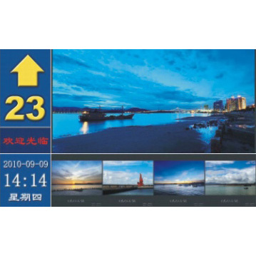 ���x�ʾ��@ʾ A01