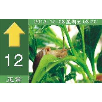 ���x�ʾ��@ʾ A03