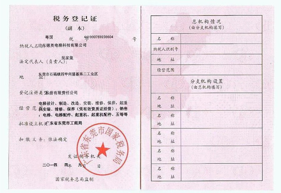 ����(w��)��ӛ