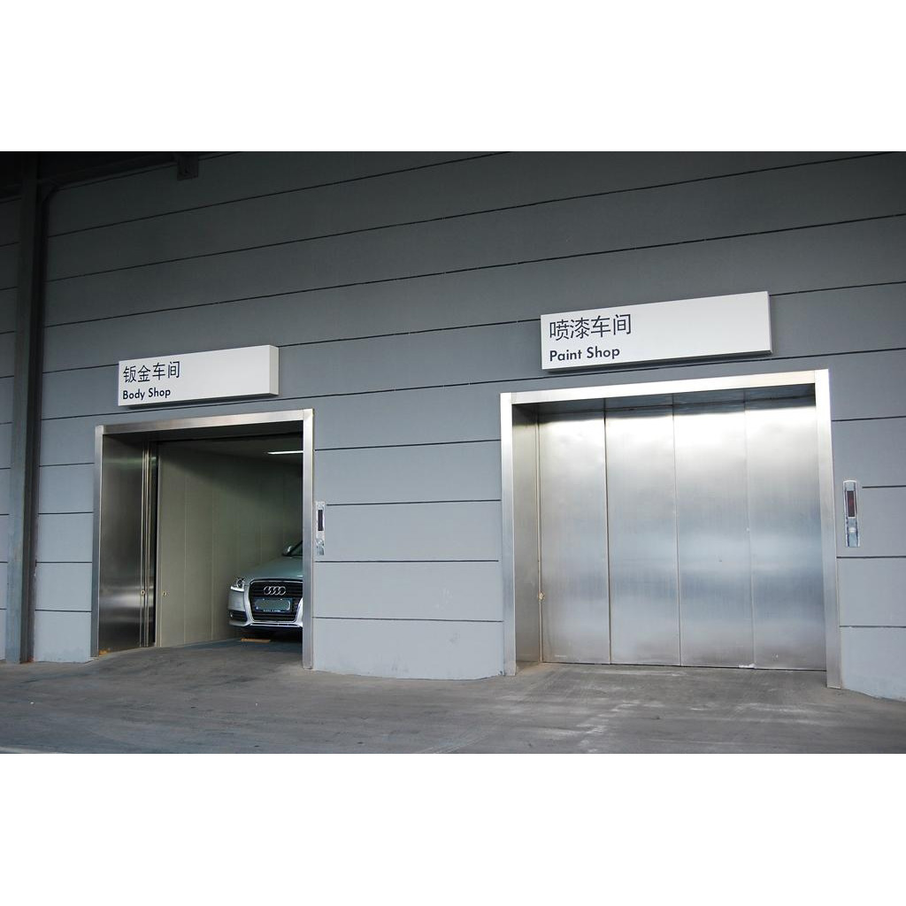 ��܇���Ч���D